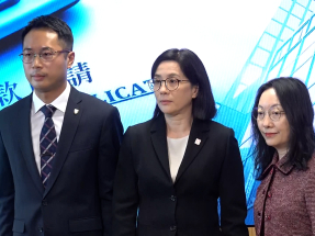 廉署聯同警方拘32人涉騙取政府中小企融資擔保計劃貸款1.4億