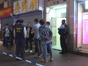 Police are hunting for a man who allegedly attacked customs officers with a knife during a drug raid in To Kwa Wan on Thursday. File photo: RTHK