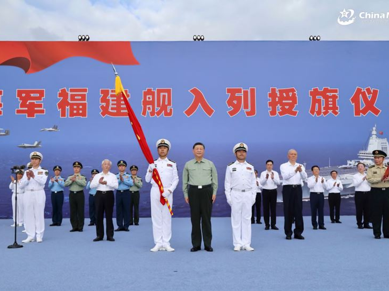 President Xi Jinping attends the flag-presenting ceremony for the Fujian in Sanya. Photo courtesy of Ministry of National Defense