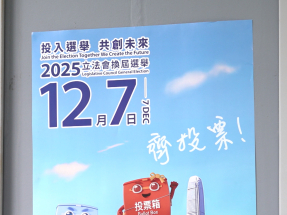 Developers take steps to encourage voting