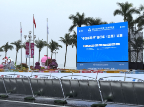 十五運會｜運輸署特別交通措施配合自行車公路賽舉行