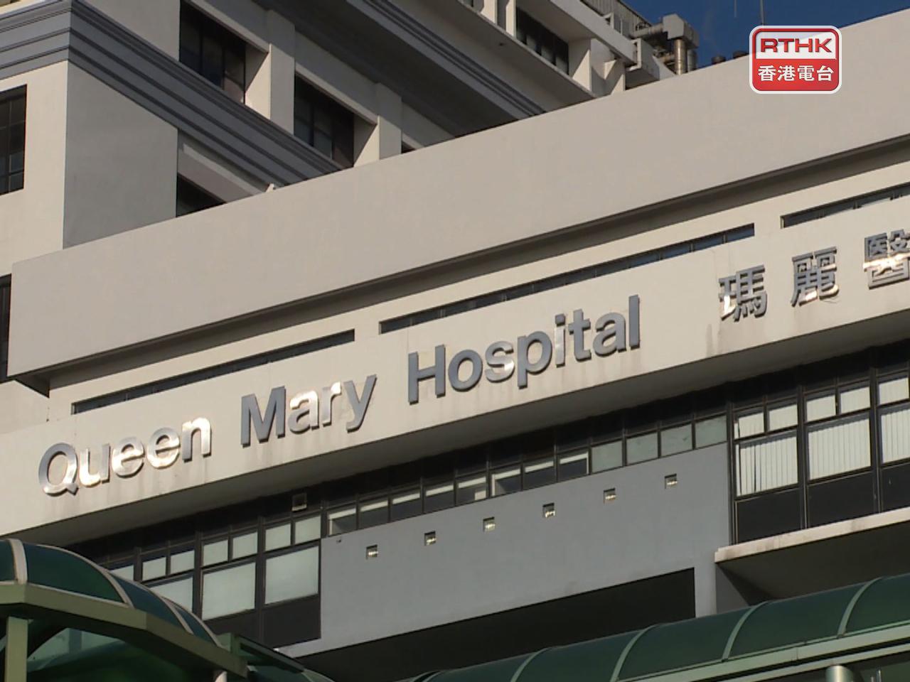 男童現時在瑪麗醫院兒童深切治療部留醫，目前情況穩定。（港台圖片）