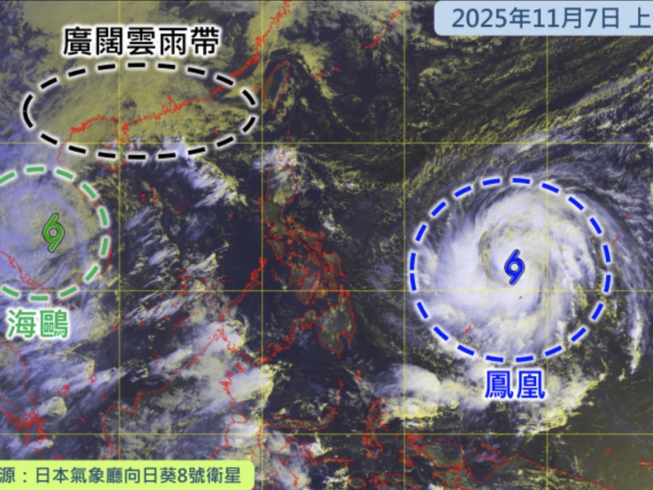 天文台表示，位於西北太平洋的熱帶氣旋已命名為「鳳凰」，並於今早增強為強烈熱帶風暴。（天文台網頁）