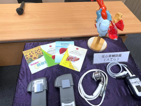 院方表示，輪候移植心臟的部分人士可以使用「人工心」協助維持生命。(黃凱宜攝)