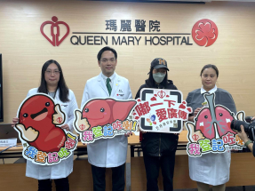 瑪麗醫院「馬拉松式」完成4宗器官移植　稱器官捐贈率偏低籲登記