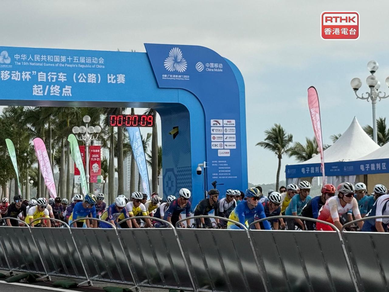 賽事於早上九時起步。（盧紫菁攝）