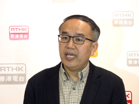 JPEX woes give currency to key call by treasury chief