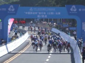 Shandong rider wins as SAR goes whole nine yards