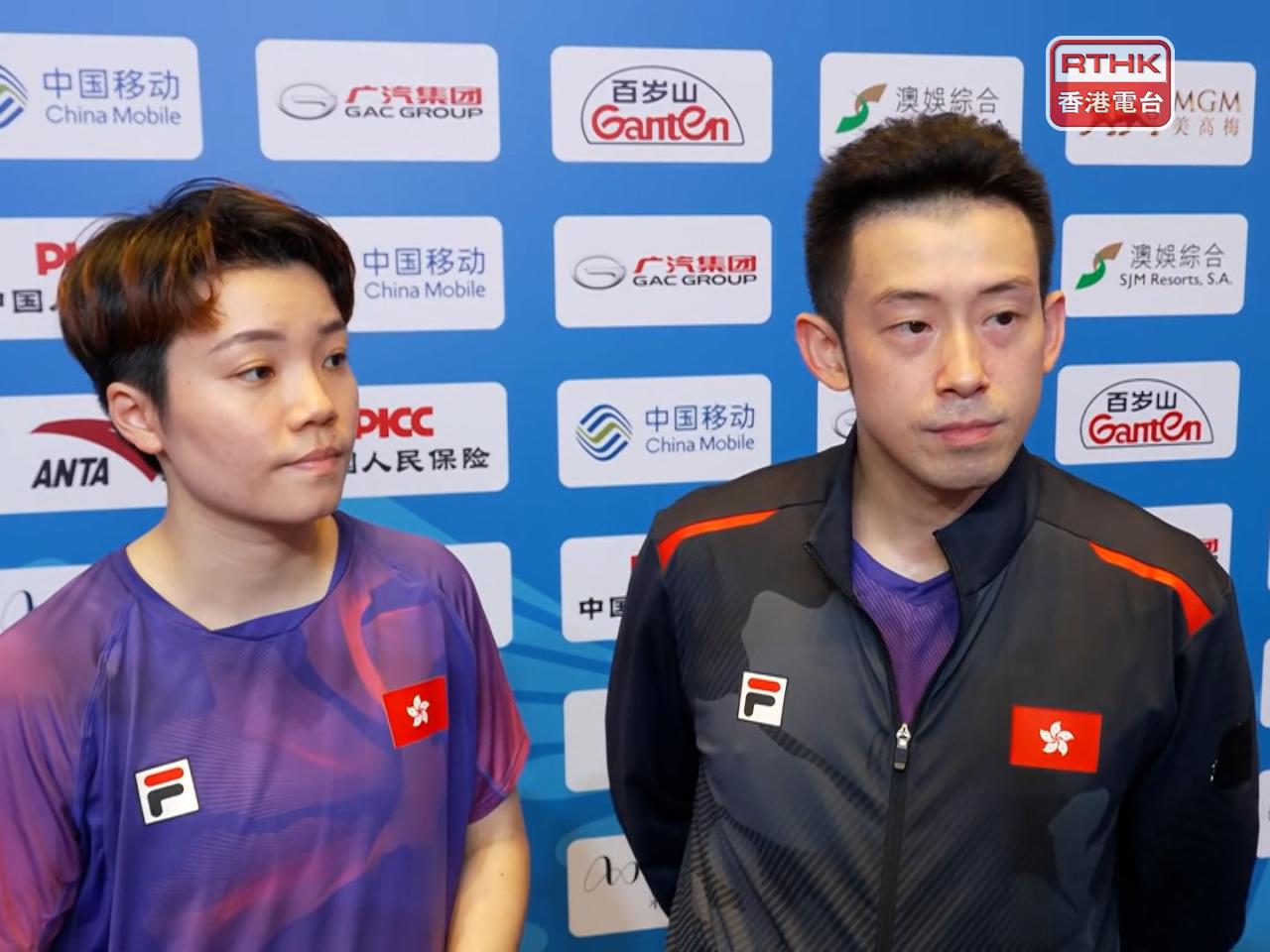 Wong Chun-ting, with Doo Hoi-kem, says it will his first time in the top eight at the National Games. Photo: RTHK