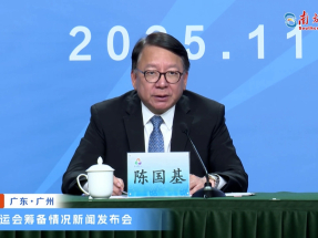 十五運會｜陳國基稱各競賽場館準備就緒　當局制定詳細應變計劃