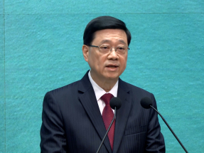 十五運會｜李家超明率領特區政府代表團往廣州出席十五運會開幕式