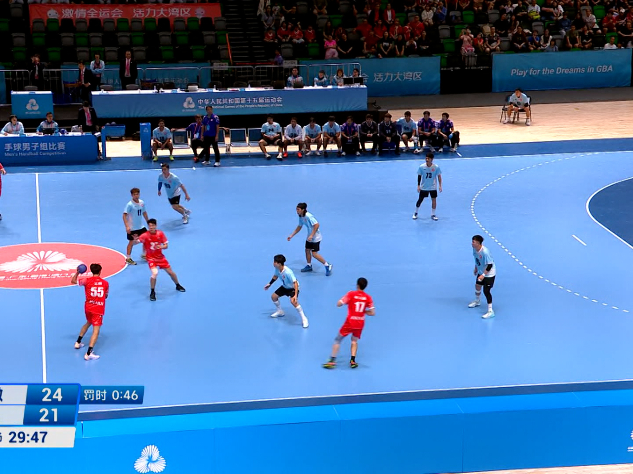 十五運會手球項目四強，香港主場以三分之差不敵安徽。
