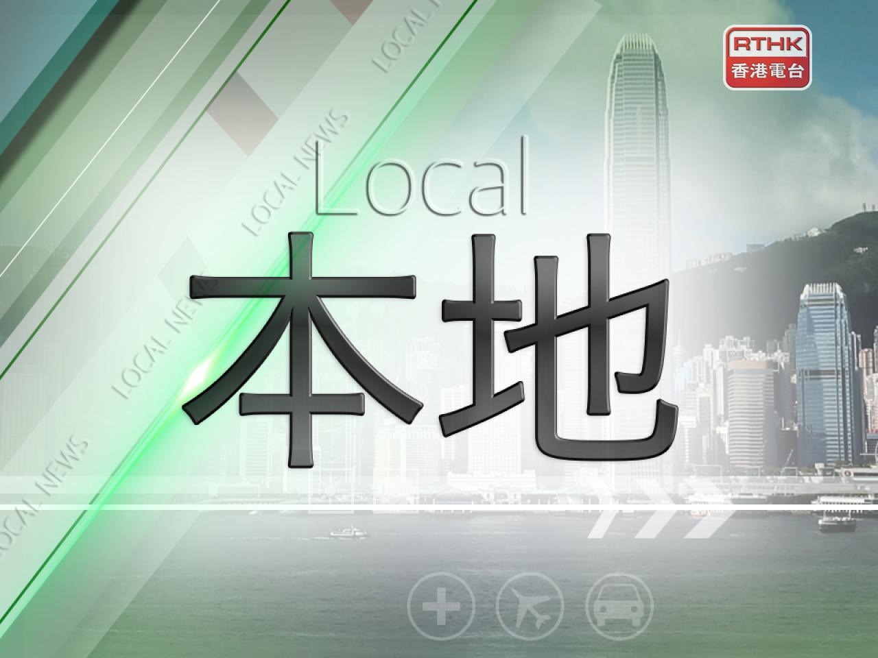 本港機場有航班懷疑液壓系統故障，需要返回停機坪，事件中無人受傷。