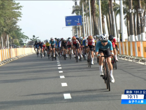 十五運會｜公路自行車女子個人賽決賽珠海舉行　李思穎爭取衛冕