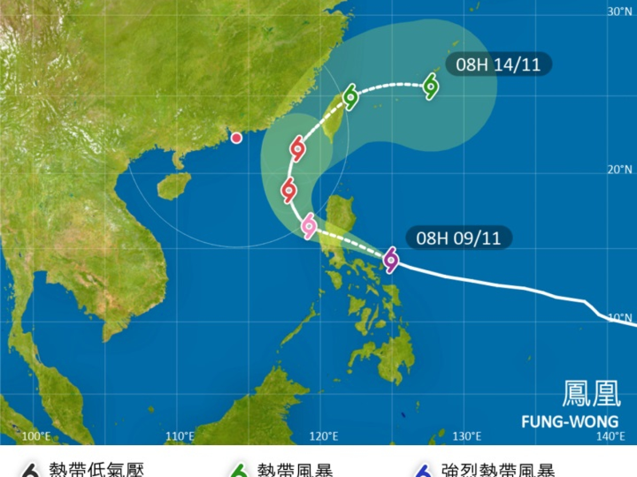 天文台說，鳳凰會在星期三最接近本港，於香港以東400公里左右掠過。（天文台網頁）