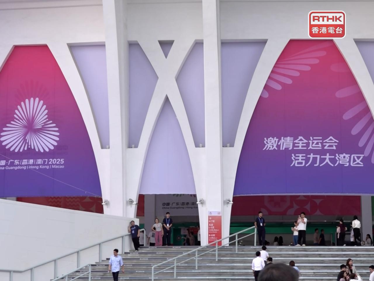 十五運會開幕式今晚8時在廣州的廣東奧林匹克體育中心舉行。（陳韋丞攝）