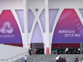 十五運會｜開幕式晚上8時舉行　黃坤明與港澳特首將會致辭