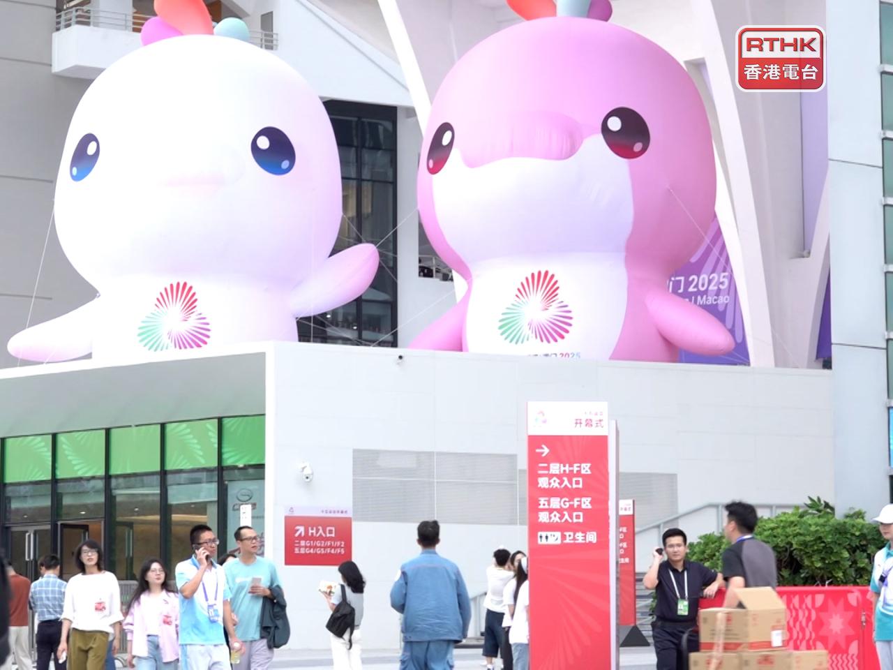 第十五屆全國運動會今晚8時在廣東奧林匹克體育中心舉行開幕式。（陳韋丞攝）