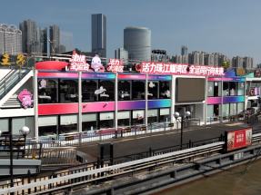 十五運會｜廣州市面遍佈宣傳海報及吉祥物造型裝置　吸引民眾打卡