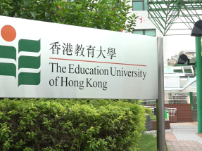 十五運會｜教大對李思穎取得金牌表示祝賀