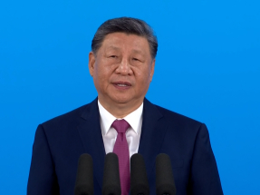 Xi declares National Games open