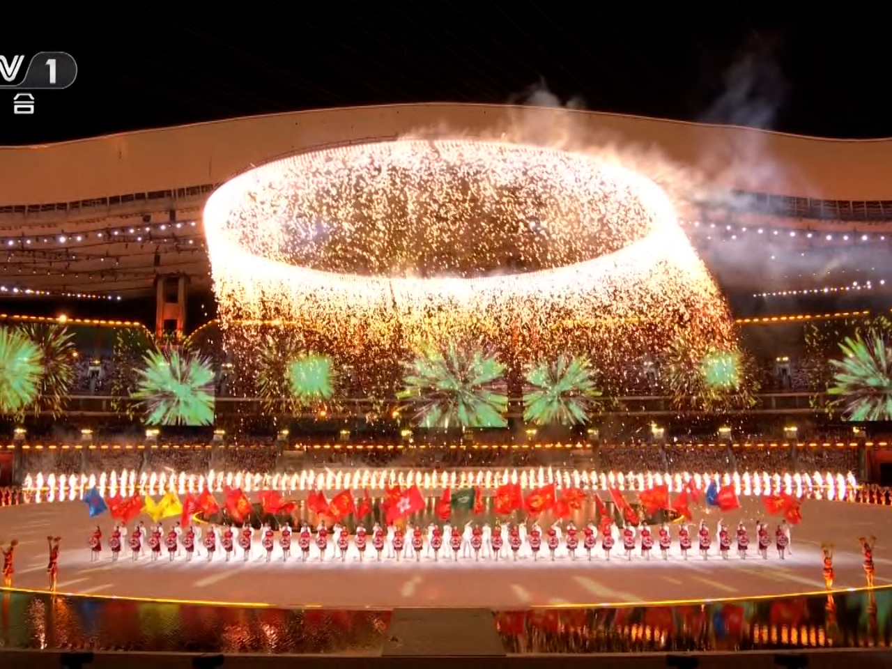 Chief Executive John Lee is among those attending the opening ceremony in Guangzhou.