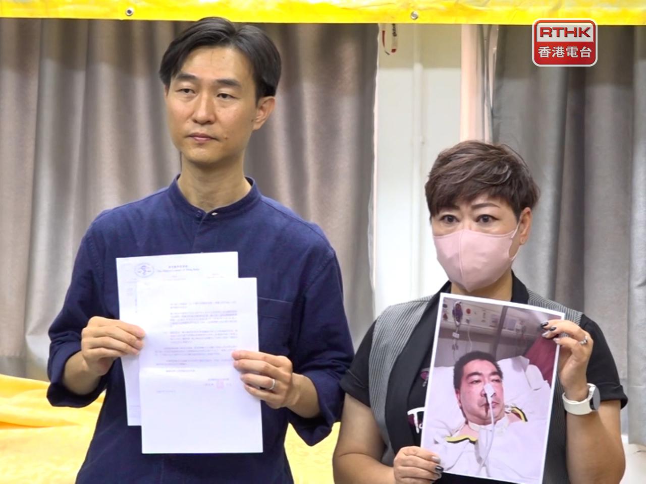 社區組織協會聯同病人家屬會見傳媒。（葉美薏攝）