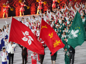 【影片速遞】十五運會開幕式精華片段