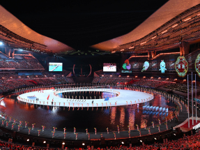 【影片速遞】十五運會開幕式精華片段