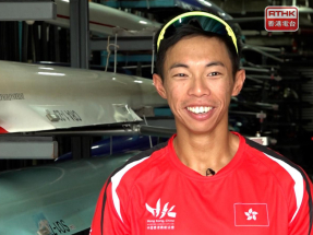 在廣州舉行的男子輕量級單人雙槳艇賽事，趙顯臻將會參與。（港台圖片）