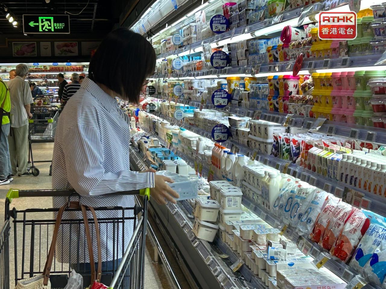 內地10月居民消費價格指數（CPI）按年由9月跌0.3%，轉為上升0.2%，創9個月以來最高。（港台圖片）