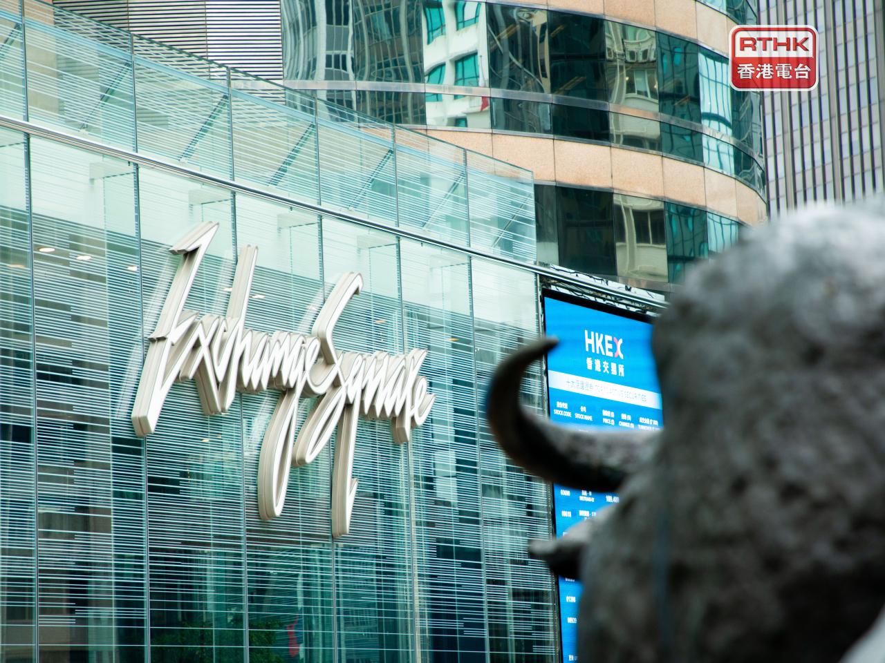 The Hang Seng Index rose 77 points, or 0.3 percent, to open at 26,319 on Monday. File photo: RTHK