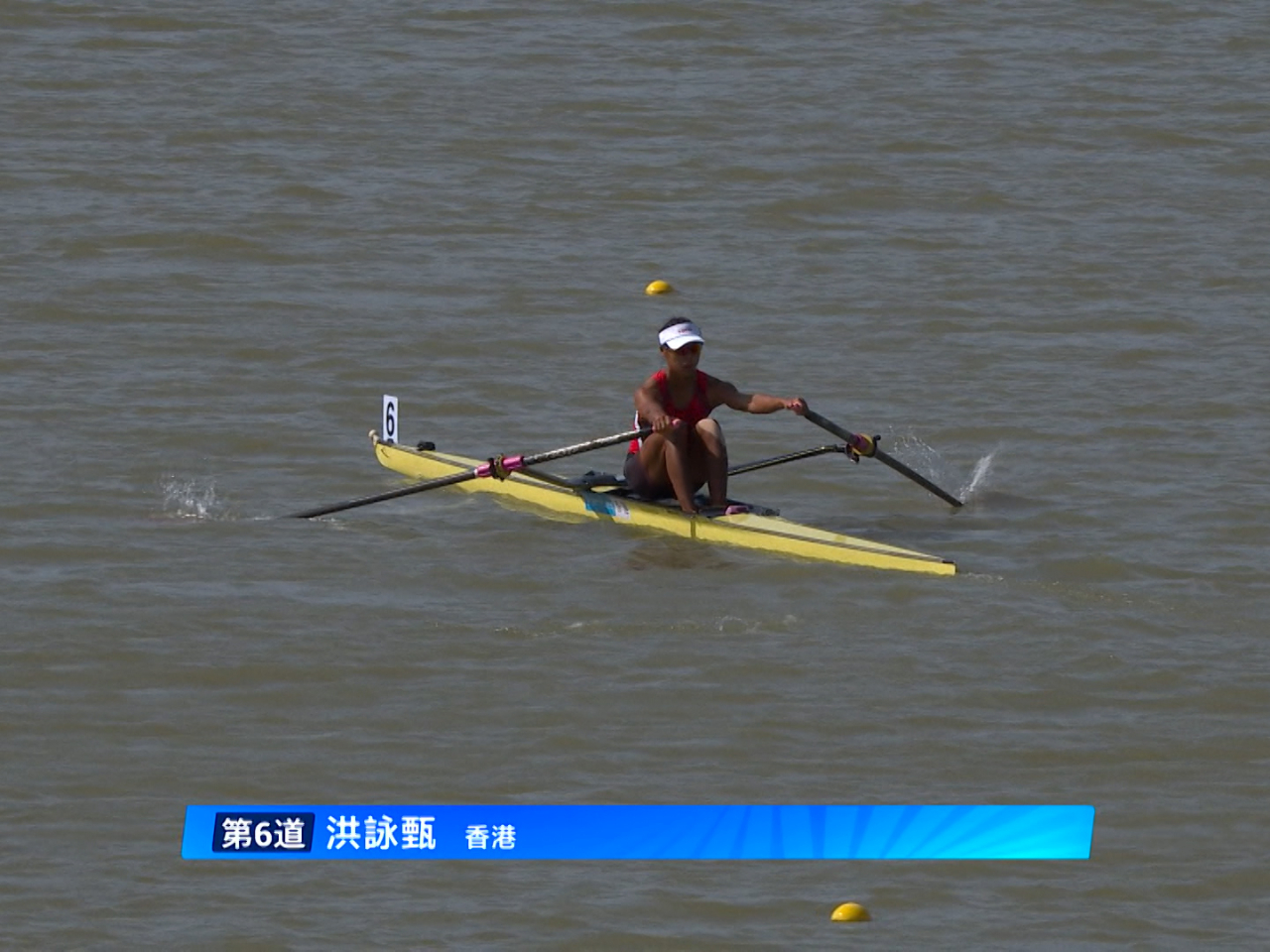 洪詠甄決賽排在第6線起步，最終取得第5名，時間為5分37.06秒。