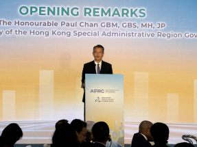 陳茂波：會財局將評估審計使用AI機遇及風險　提升行業應用