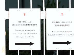 More mortuary time urged for families that need leeway