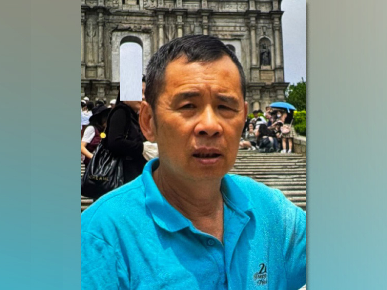 失蹤男子身高約1.75米，瘦身材，長面型，黃皮膚及蓄短黑地中海髮型。（政府新聞處）