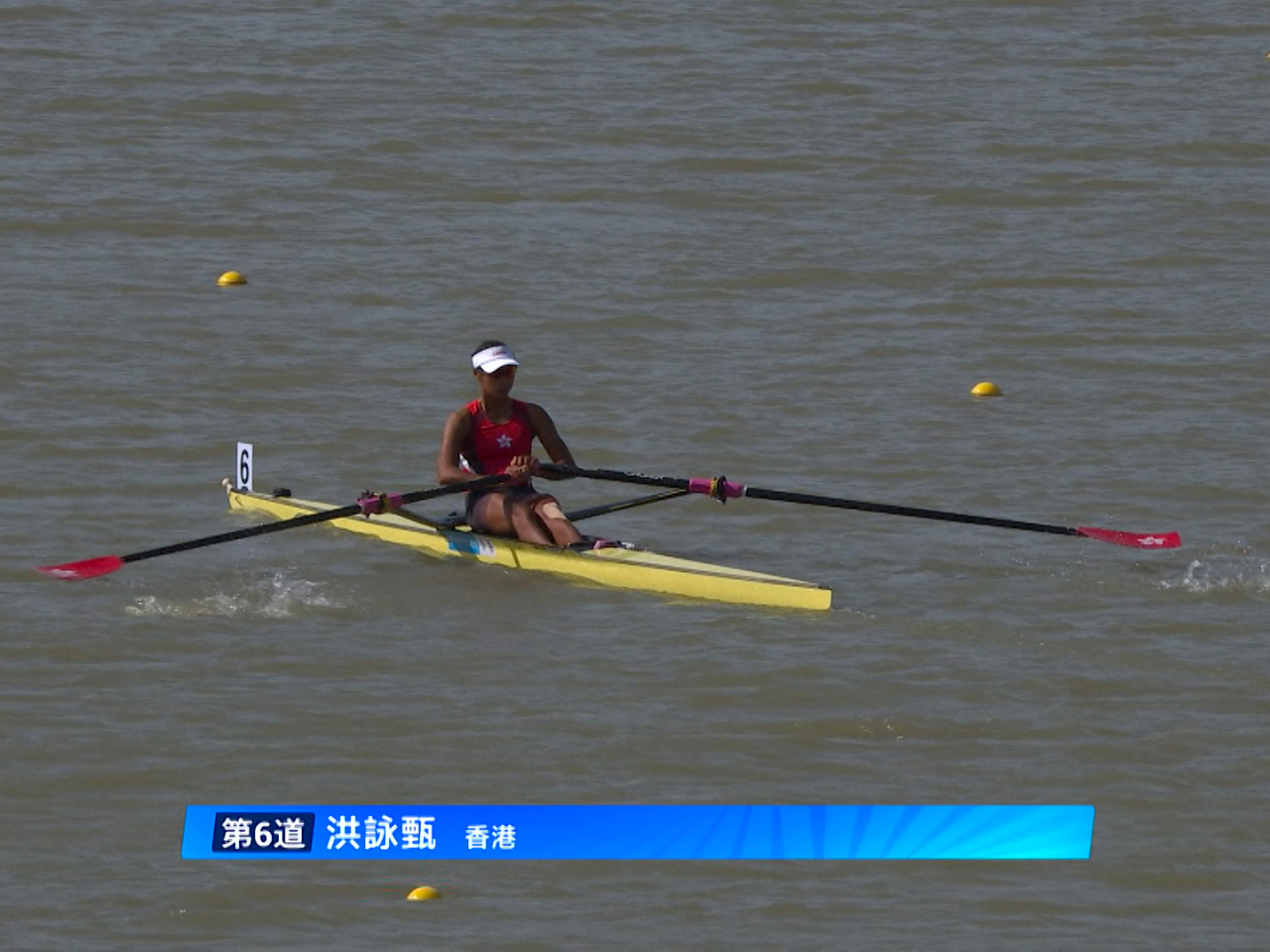 Winnie Hung placed fifth in the women's lightweight single sculls final.