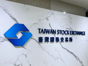 台灣加權指數收報27869點，升218點，升幅0.79%。（港台圖片）