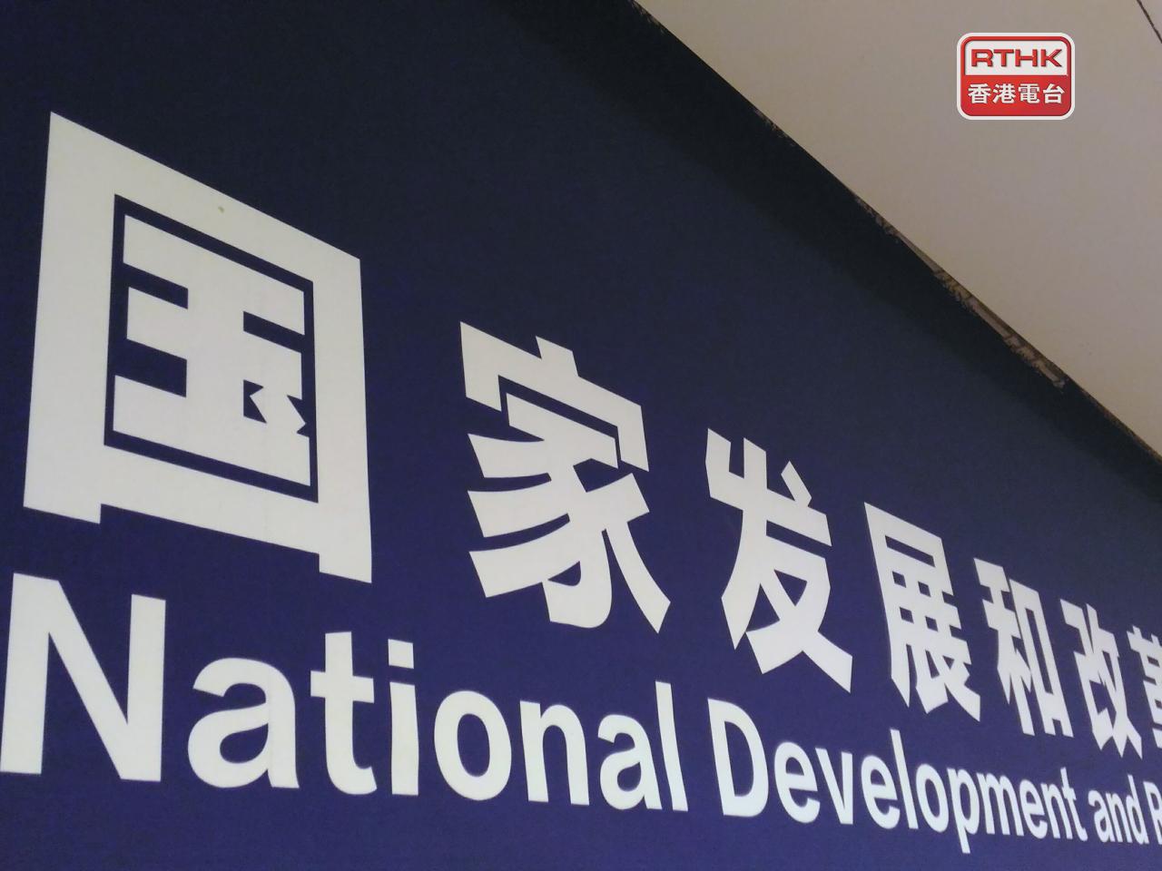 李春臨稱中國擁有超大規模市場，巨大人口規模，帶來豐富應用場景的優勢場景。（港台圖片）