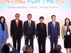 陳茂波：香港扮演重要橋樑角色助內地企業連接國際