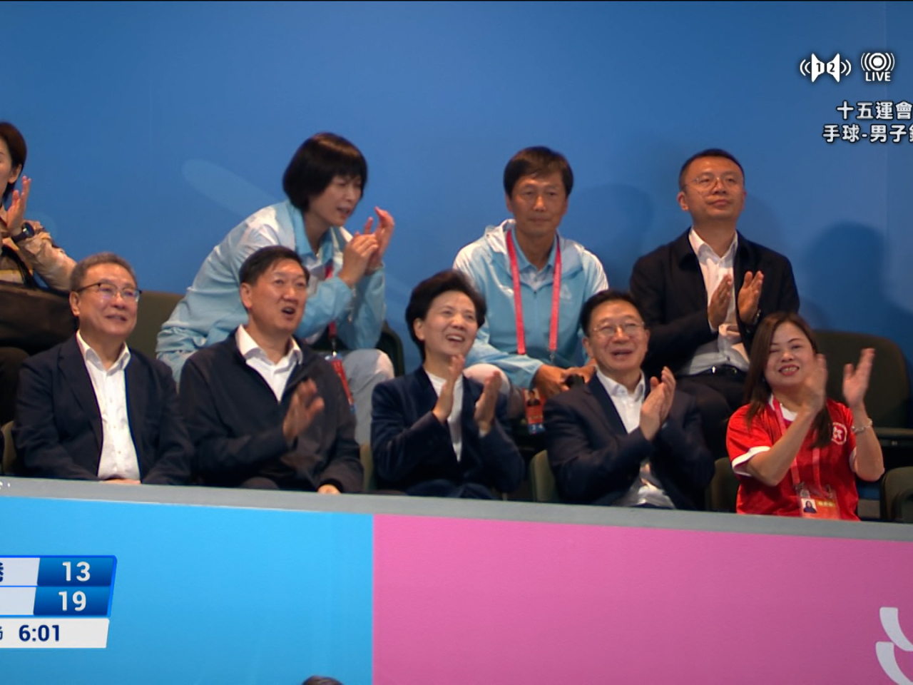 周霽、羅淑佩都到場看比賽。