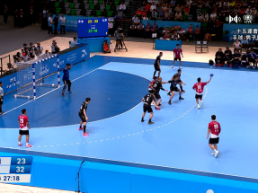 HK misses National Games podium in men's handball
