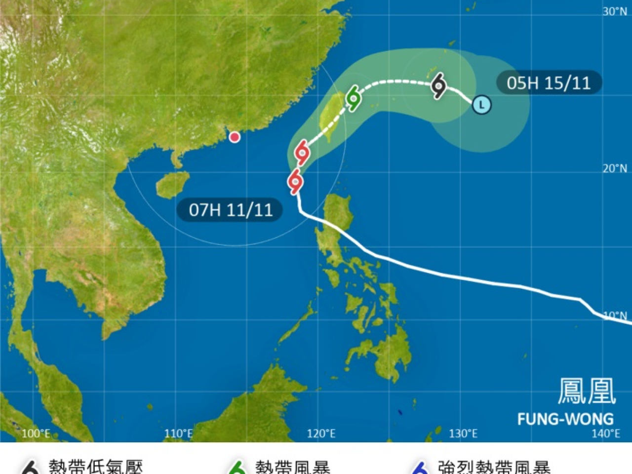 預料鳳凰今日稍後至晚間最接近本港。（天文台網頁）