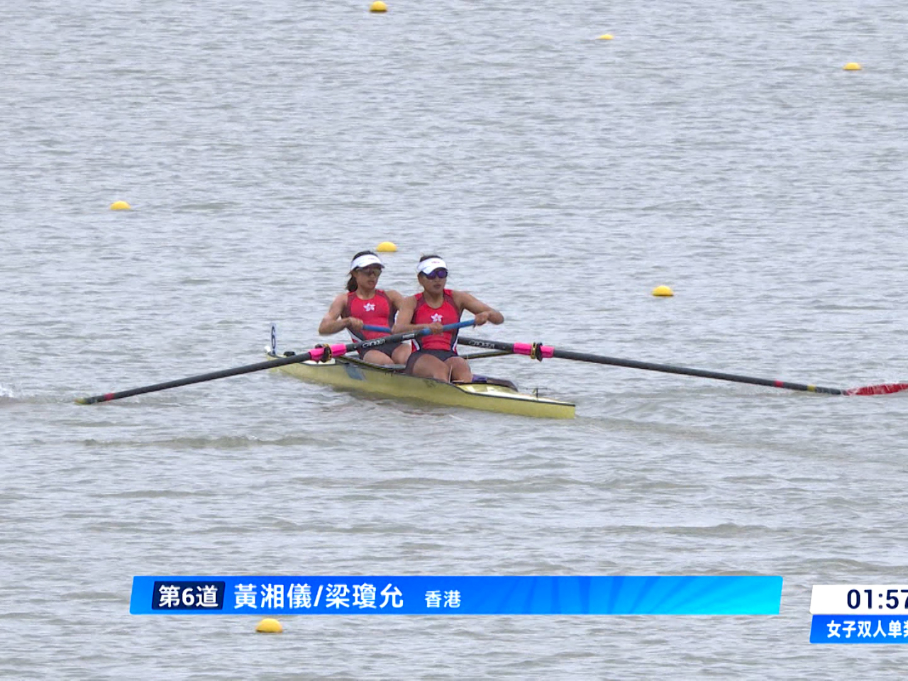 黃湘儀和梁瓊允排在第6航道起步，最終以最後一名過終點，時間為5分38.31秒。