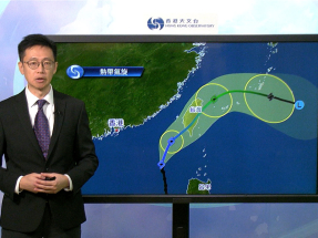 天文台：當鳳凰對本港威脅解除會以強烈季候風信號取代一號信號