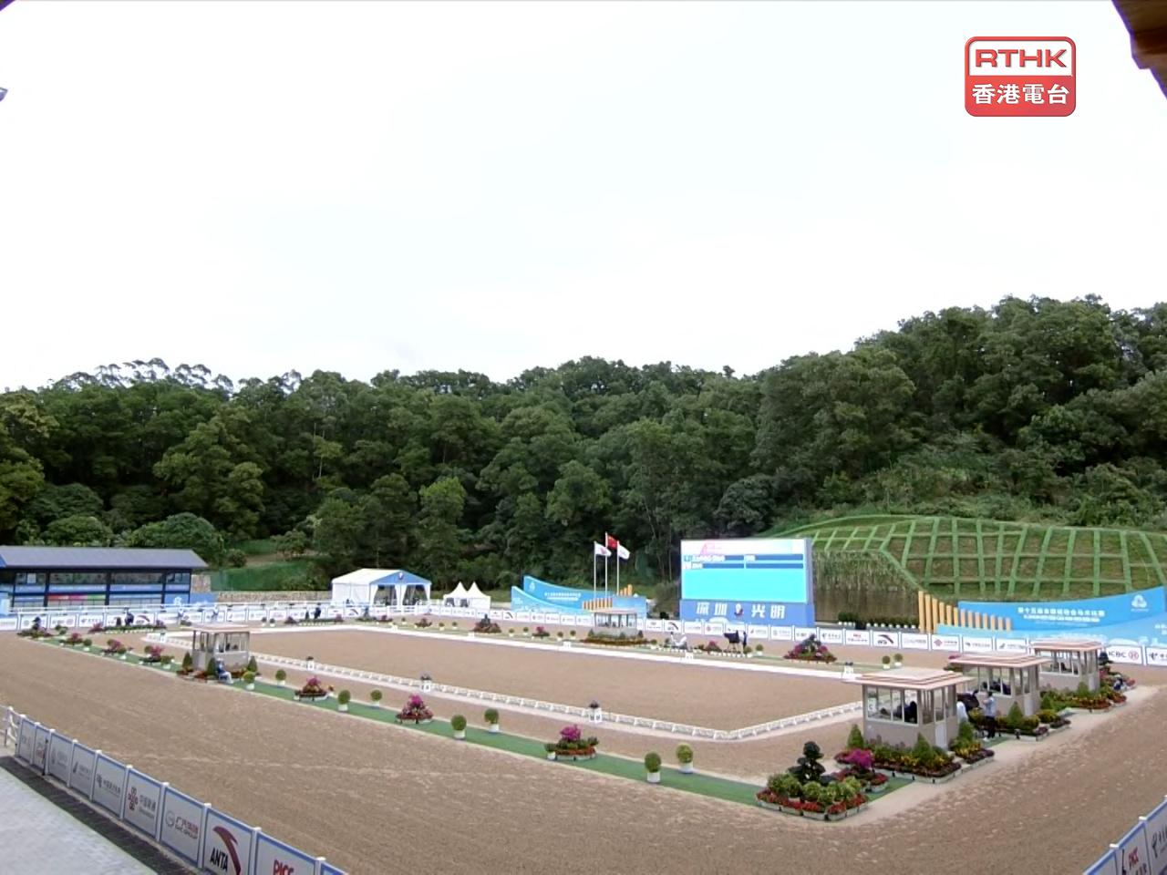 The top 12 will compete for a place on the podium on Wednesday at the Shenzhen Guangming International Equestrian Centre. Photo: RTHK