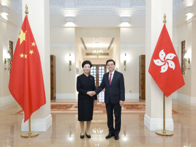 十五運會｜李家超歡迎國務委員諶貽琴率團來港考察香港賽區