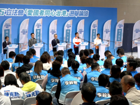 Three DC members challenge two lawmakers in NTNE