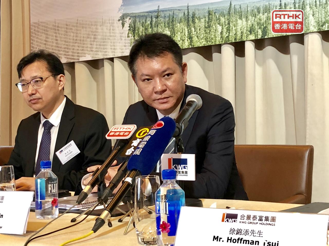 聯交所譴責合景泰富、公司6名現任董事及前公司秘書，因缺乏適當及有效內部監控措施。（港台圖片）