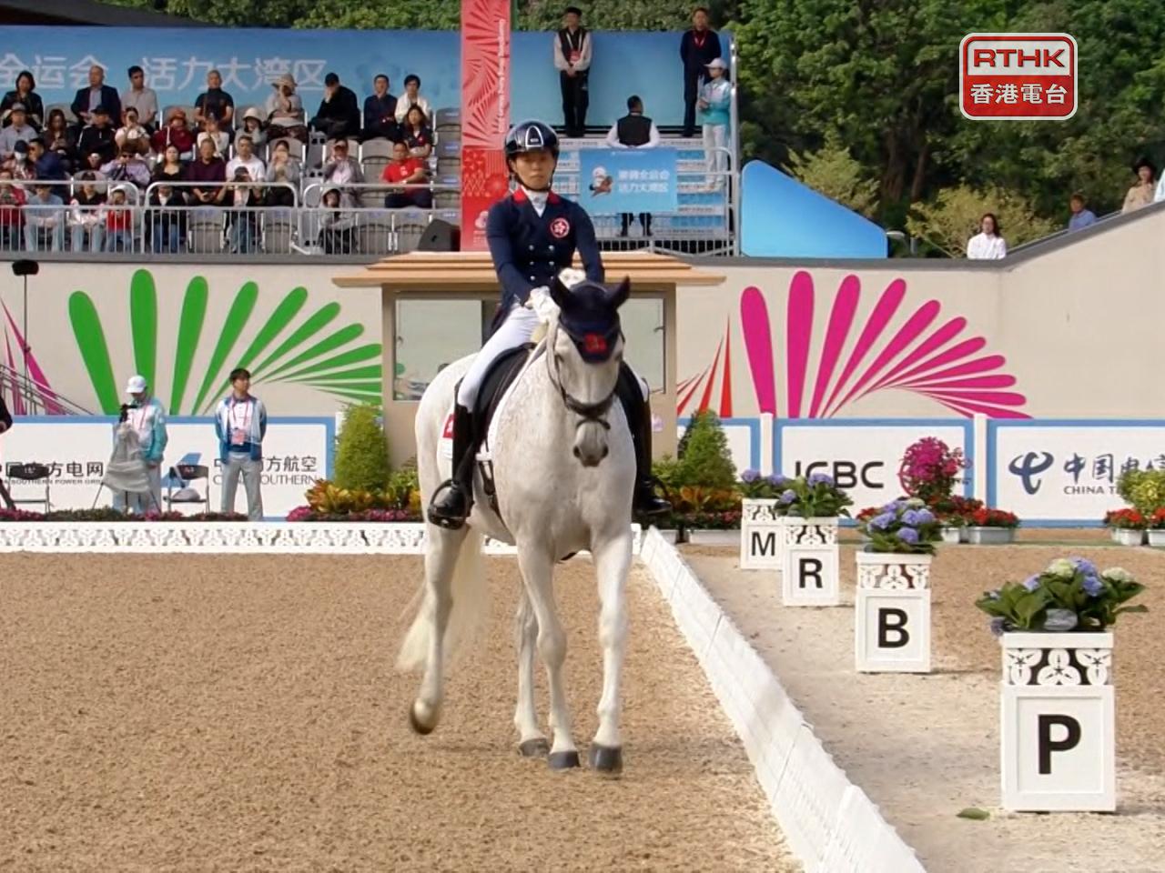 Annie Ho and her equine partner finish 7th in the Dressage Individual Final. Photo: RTHK